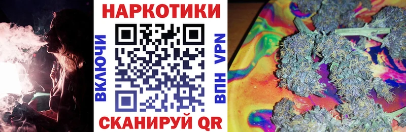 Где купить Россошь МАРИХУАНА  Амфетамин  Гашиш  Меф  Codein  A-PVP  Cocaine 