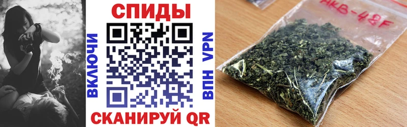 купить наркоту  mega как зайти  Бутират BDO 33%  Россошь 