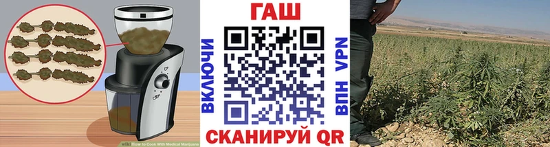 Cannafood конопля купить наркоту кракен как войти Россошь