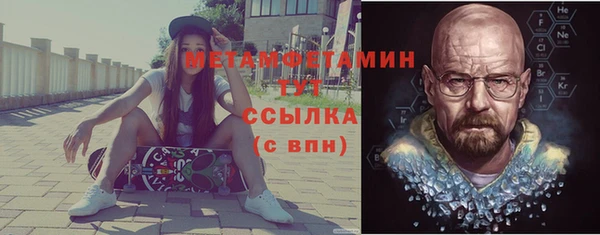 PSILOCYBIN Абдулино