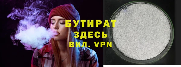 PSILOCYBIN Абдулино