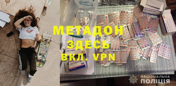 PSILOCYBIN Абдулино