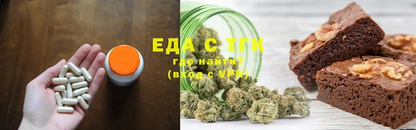 марки nbome Абаза
