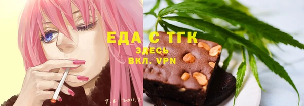 PSILOCYBIN Абдулино