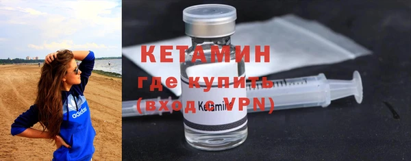 PSILOCYBIN Абдулино