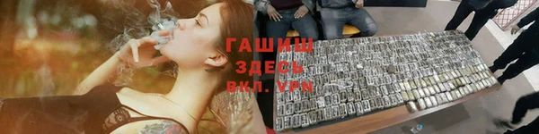 PSILOCYBIN Абдулино