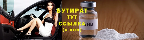 PSILOCYBIN Абдулино