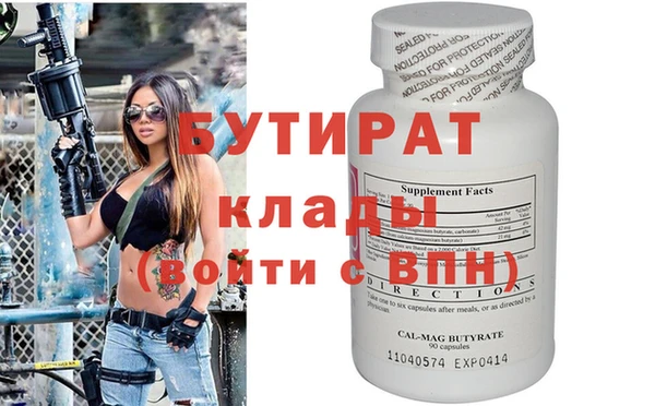 PSILOCYBIN Абдулино
