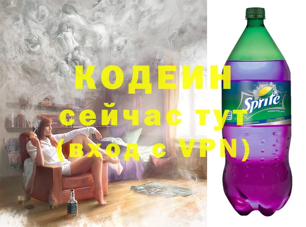 PSILOCYBIN Абдулино