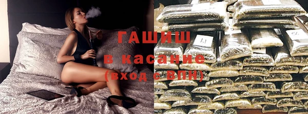 PSILOCYBIN Абдулино