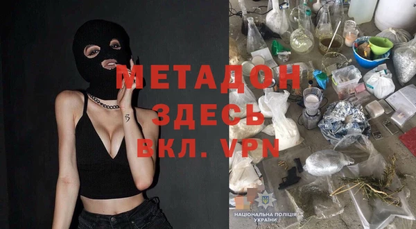 PSILOCYBIN Абдулино