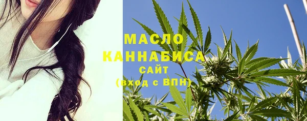 марки nbome Абаза