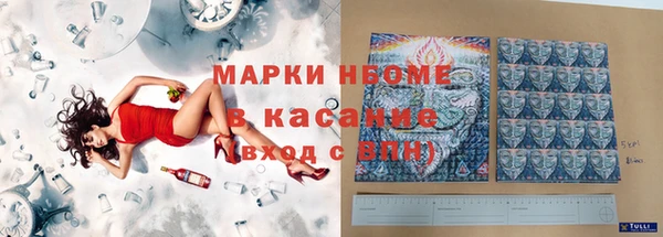 PSILOCYBIN Абдулино