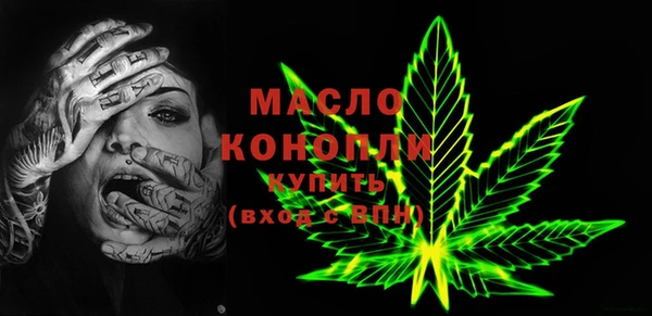 PSILOCYBIN Абдулино