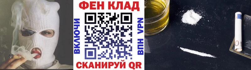 купить   Россошь  Первитин Декстрометамфетамин 99.9% 